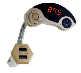 楽天市場 Fmトランスミッター スマホ タブレット 携帯電話用品 アクセサリー 車用品 車用品 バイク用品の通販