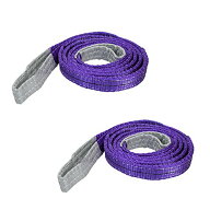 スリングベルト 2本セット 2m 幅25mm 使用荷重800kg 吊りベルト ベルトスリング ナイロンスリング ナイロ…