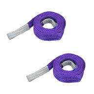 スリングベルト 2本セット 3m 幅50mm 使用荷重1200kg 吊りベルト ベルトスリング ナイロンスリング ナイ…