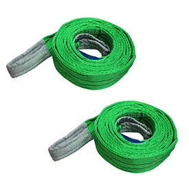 スリングベルト 2本セット 4m 幅50mm 使用荷重2000kg 吊りベルト ベルトスリング ナイロンスリング ナイロンスリングベルト 繊維ベルト 荷吊りベルト 吊上げ ロープ 牽引 クレーンロープ クレーンベルト 運搬 送料無料 HRS02P040SET2