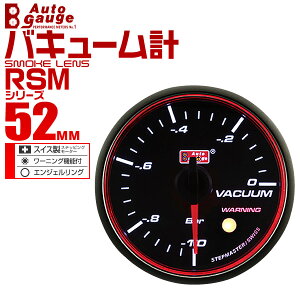 I[gQ[W oL[v RSM 52 GWFO zCgLED [jO@\t  52RMVAB