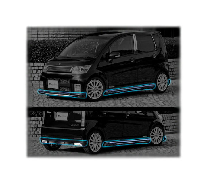 楽天市場】ムーブカスタム後期 (L175S L185S) エアロパーツ3Pセット 