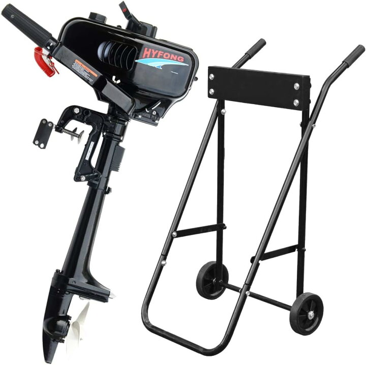 楽天市場】船外機 2馬力 ブラック エンジン スタンドセット 水冷式  