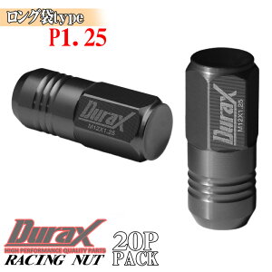 y|Cg10{z b A~ zC[ibg [VOibg A~ibg 50mm `^ M12×P1.25  ܃ibg ђʃ^Cv ibg O^Cv  HEX19 20{ 20 Zbg 4 5 DURAX f