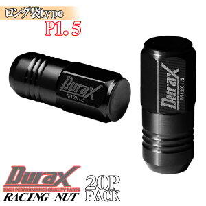 y|Cg10{z b A~ zC[ibg [VOibg A~ibg 50mm  ubN M12×P1.5  ܃ibg ђʃ^Cv ibg O^Cv  HEX19 20{ 20 Zbg 4 5 DURAX f
