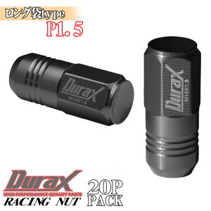 y|Cg10{z b A~ zC[ibg [VOibg A~ibg 50mm `^ M12×P1.5  ܃ibg ђʃ^Cv ibg O^Cv  HEX19 20{ 20 Zbg 4 5 DURAX f