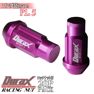 b A~ zC[ibg [VOibg A~ibg 50mm  sN M12×P1.5  ܃ibg ђʃ^Cv ibg O^Cv  bNibg HEX21 20{ 20 Zbg h~ 4 5 DURAX