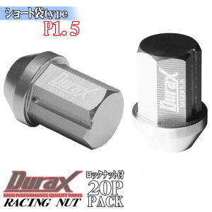 b A~ zC[ibg [VOibg A~ibg 34mm  Vo[ M12×P1.5 Z ܃ibg ђʃ^Cv ibg V[g^Cv  bNibg HEX19 20{ 20 Zbg h~ 4 5