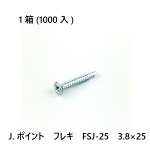 yő15 12/11()01:59܂ŁzJ.|Cg@tL@FSJ-25@3.8×25@1000