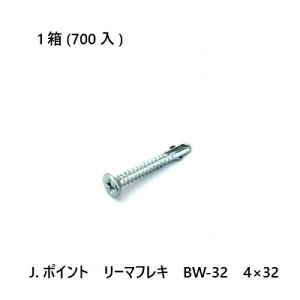 yő15 12/11()01:59܂ŁzJ.|Cg@[}tL@BW-32@4×32@700