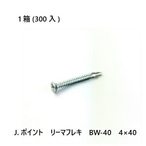 yő10OFFN[|zJ.|Cg@[}tL@BW-40@4×40@300