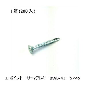 yő15 12/11()01:59܂ŁzJ.|Cg@[}tL@BWB-45@5×45@200