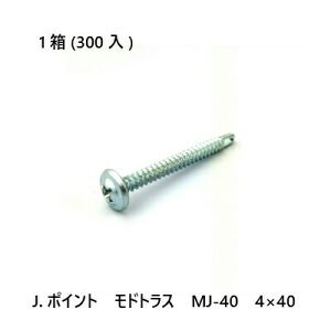 yő10OFFN[|zJ.|Cg@hgX@MJ-40@4×40@300