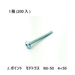 yő15 12/11()01:59܂ŁzJ.|Cg@hgX@MJ-50@4×50@200