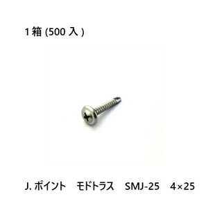 yő15 12/11()01:59܂ŁzJ.|Cg@hgX@SMJ-25@4×25@500