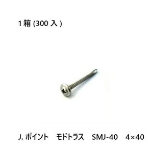 yő10OFFN[|zJ.|Cg@hgX@SMJ-40@4×40@300