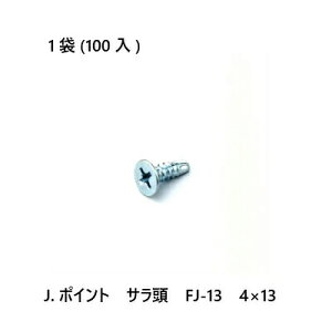 yő10OFFN[|zJ.|Cg@T@FJ-13@4×13@100