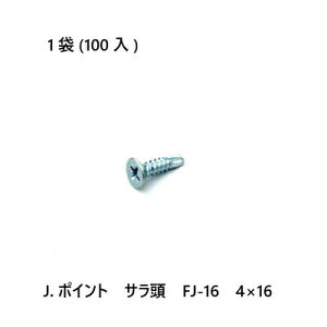 yő10OFFN[|zJ.|Cg@T@FJ-16@4×16@100