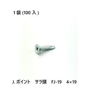 yő10OFFN[|zJ.|Cg@T@FJ-19@4×19@100