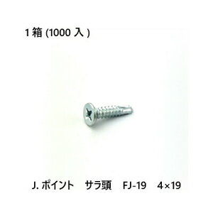 yő10OFFN[|zJ.|Cg@T@FJ-19@4×19@1000