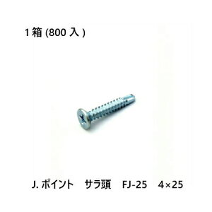 yő10OFFN[|zJ.|Cg@T@FJ-25@4×25@800