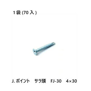 yő10OFFN[|zJ.|Cg@T@FJ-30@4×30@70