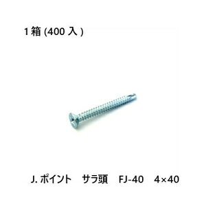 yő10OFFN[|zJ.|Cg@T@FJ-40@4×40@400