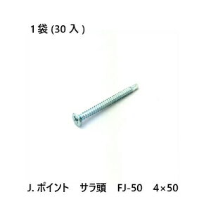 yő10OFFN[|zJ.|Cg@T@FJ-50@4×50@30