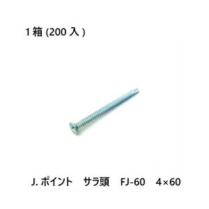 yő10OFFN[|zJ.|Cg@T@FJ-60@4×60@200