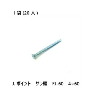 yő10OFFN[|zJ.|Cg@T@FJ-60@4×60@20