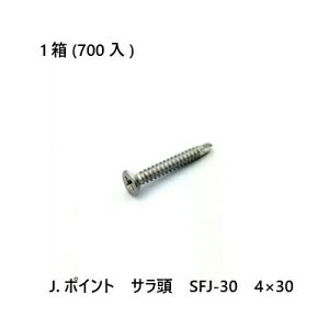 yő10OFFN[|zJ.|Cg@T@SFJ-30@4×30@700