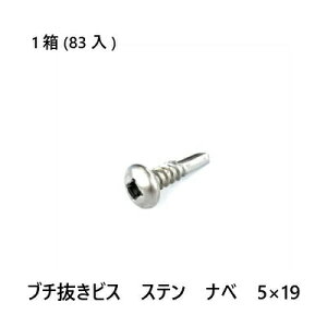 yő15 12/11()01:59܂Łzu`rX@Xe@ix@5×19@83