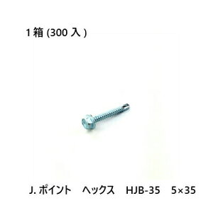 yő15 12/11()01:59܂ŁzJ.|Cg@wbNX@HJB-35@5×35@300