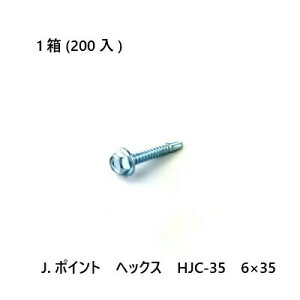 yő15 12/11()01:59܂ŁzJ.|Cg@wbNX@HJC-35@6×35@200