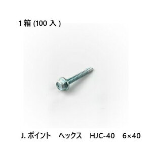 J.|Cg@wbNX@HJC-40@6×40@100