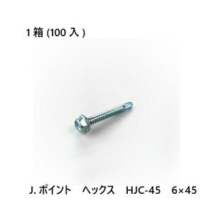 �y�S�i10��OFF�zJ.�|�C���g�@�w�b�N�X�@HJC-45�@6×45�@100��