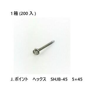 yő10OFFN[|zJ.|Cg@wbNX@SHJB-45@5×45@200