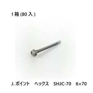 yő15 12/11()01:59܂ŁzJ.|Cg@wbNX@SHJC-70@6×70@80