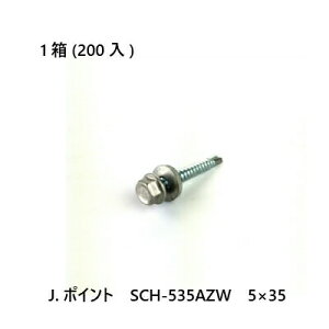 yő15 12/11()01:59܂ŁzJ.|Cg@SCH-535AZW@5×35@200