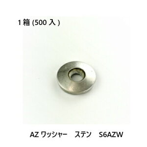 yő15 12/11()01:59܂ŁzAZbV[@Xe@S6AZW@500