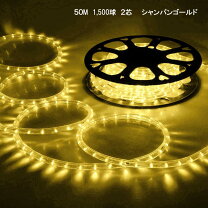 楽天市場】イルミネーション 電球 シャンパンゴールドの通販 