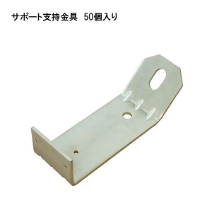 yő15 12/11()01:59܂Łzy20zT|[gw