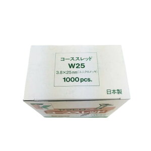 �R�[�X�X���b�h�X�N�����[ �΍p�{�[�h �؉��n ���� �y�V ���� ���n�� �؍ތŒ� �ǎ{�H W25 W28 W32 W38 W41 W45 W45 W57