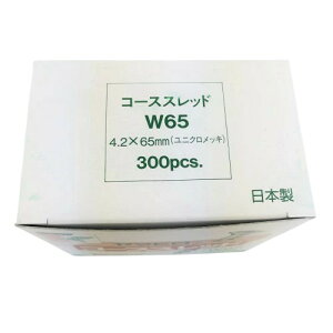 �R�[�X�X���b�h�X�N�����[ �΍p�{�[�h �؉��n ���� �y�V ���� ���n�� �؍ތŒ� �ǎ{�H W65 W75 W90 W120