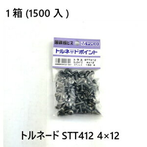 yő15 12/11()01:59܂Łzgl[h@STT412@4×12 1500