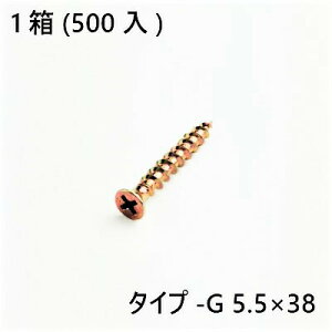 yő10OFFN[|z^Cv-G@5.5x38@500 CG[rX CG[N[g. ΍p{[h 2\H@