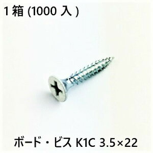 yő15 12/11()01:59܂Łz{[hErX@KIC@3.5×22@1000