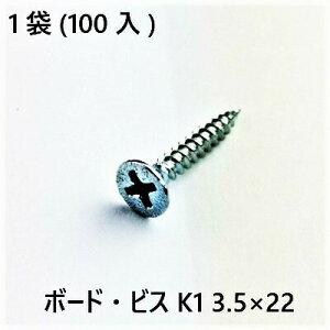 yő15 12/11()01:59܂Łz{[hErX@K1@3.5×22@100