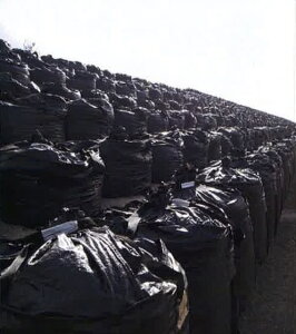 y30 SiP5{zKS Rei[obN BLACK ONE ό 1~2N Jo y ͐ і Rԕ@Βnс@䕗΍@h ^ yX tR \J J Q΍ O򉻖h~ UVH YƔp