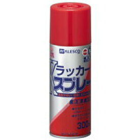 Kラッカースプレー　カンペ　関西ペイント　ハピオ　速乾　増量　300ml　スプレー塗料　DIY　日曜大工　学園祭　日本製　無鉛　ノンフロン　ガス抜きキャップ　マーキング　丸吹き　ノズル ペンキ ペイント KanpeHapio